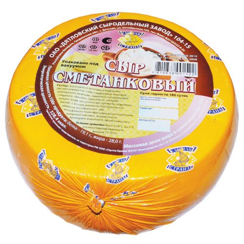 Сыр Сметанковый 50% Беларусь