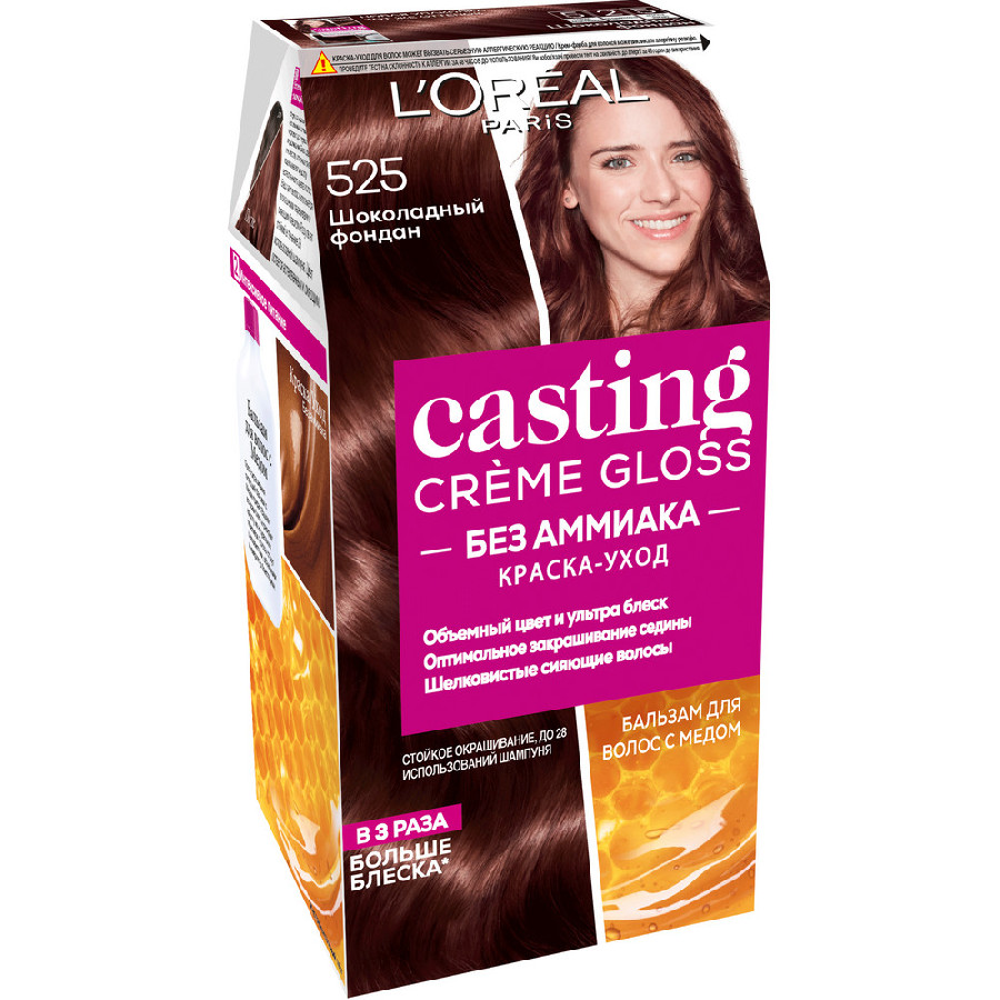 Краска для волос Casting Creme Gloss 525 Шоколадный фондан