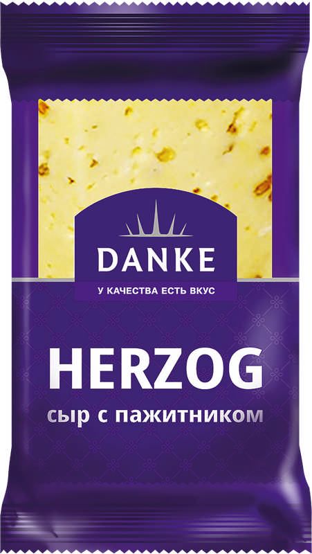 Сыр Герцог с пажитником 45% Данке Беларусь 180г