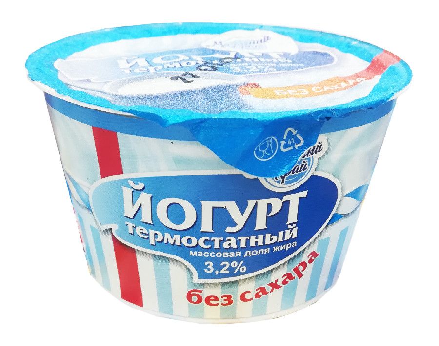 Йогурт термостатный двухслойный Молочный край 3,2% без сахара 180г    