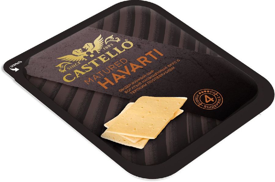 Сыр Хаварти Кастелло 45% нарезка 150г 