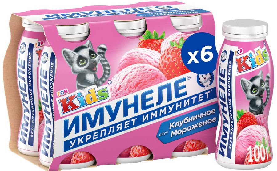 Напиток кисломолочный Имунеле Kids Neo 1,5% клубничное мороженое 100г
