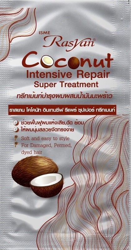 Маска для волос Тайланд Rasyan Кератин-Кокос 30мл 