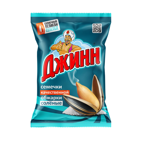 Семечки полосатые соленые Джинн 200г