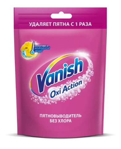 Пятновыводитель Vanish Oxi Action 250г 
