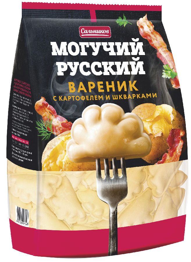 Вареники Могучий Русский с картофелем и шкварками 900г     