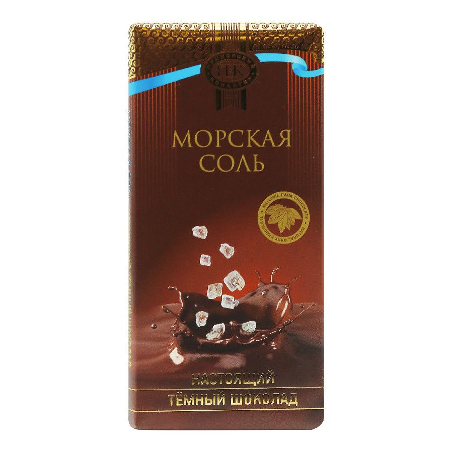 Шоколад Приморский кондитер темный морская соль 100г