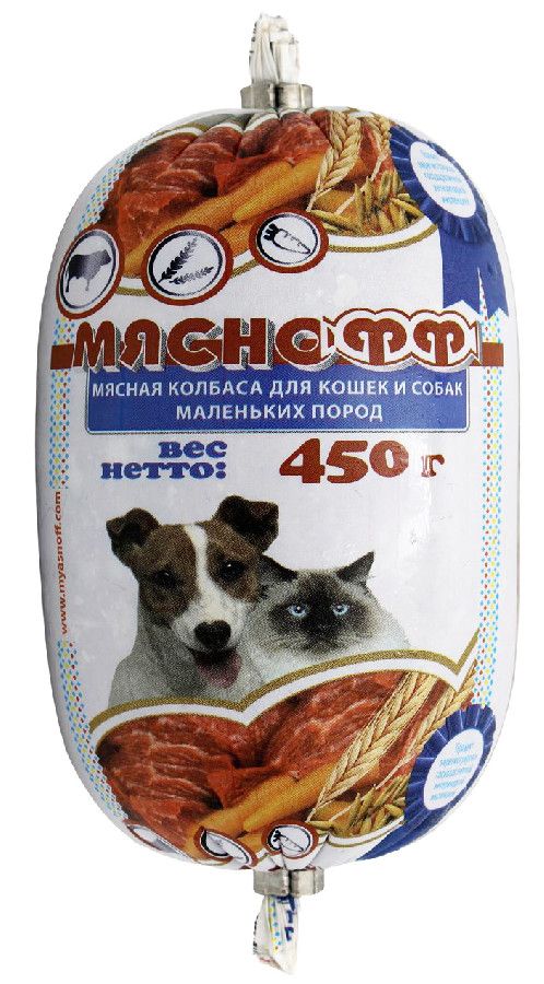 Колбаса для собак и кошек Мяснофф мясная 450г         