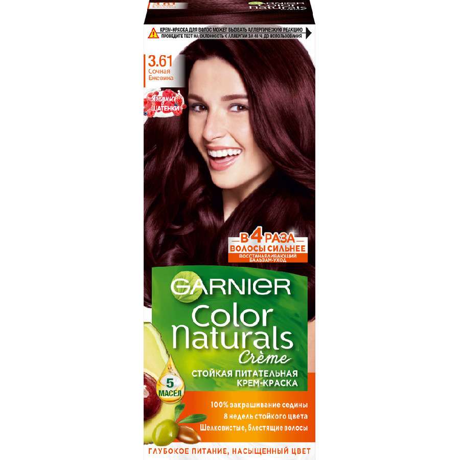 Краска для волос Garnier Color Naturals 3,61 сочная ежевика