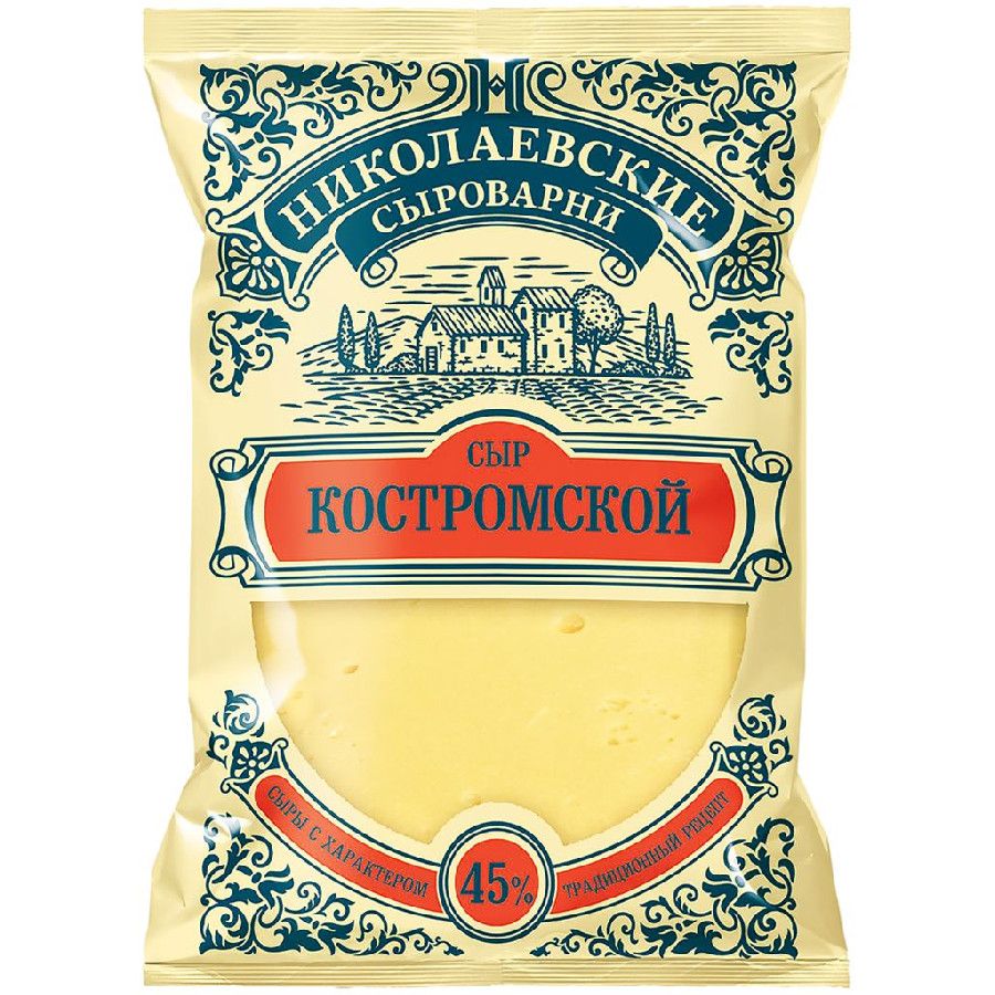 Сыр Костромской Сыры Кубани 45% 200г  