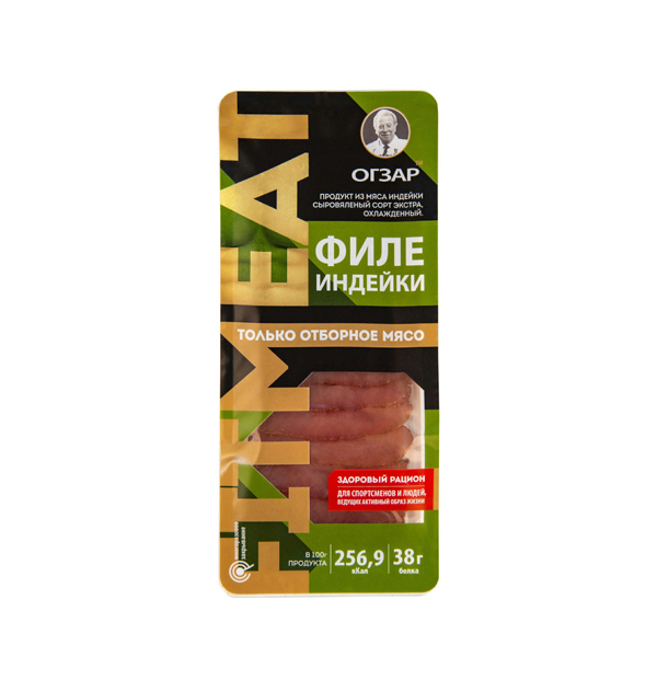 Нарезка с/в Филе индейки FIT MEAT 60г ОГЗАР