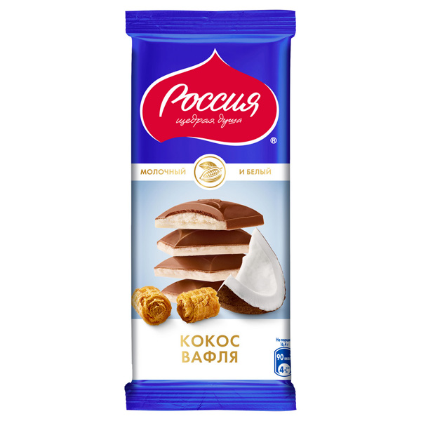 Шоколад молочный Россия Щедрая душа кокос 82г