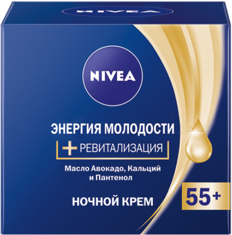 Крем для лица Nivea Энергия молодости 55+ ночной 50мл