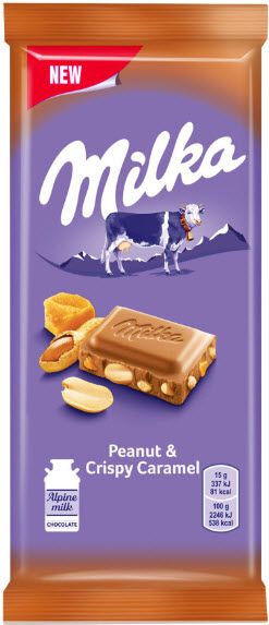 Шоколад молочный Milka ореховая паста/миндаль 85г