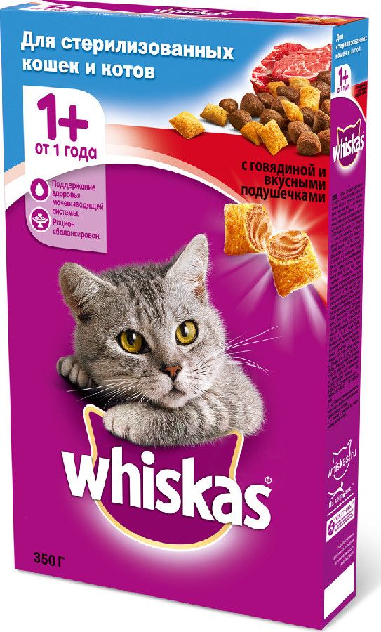 Корм для стерилизованных кошек Whiskas с говядиной 350г  