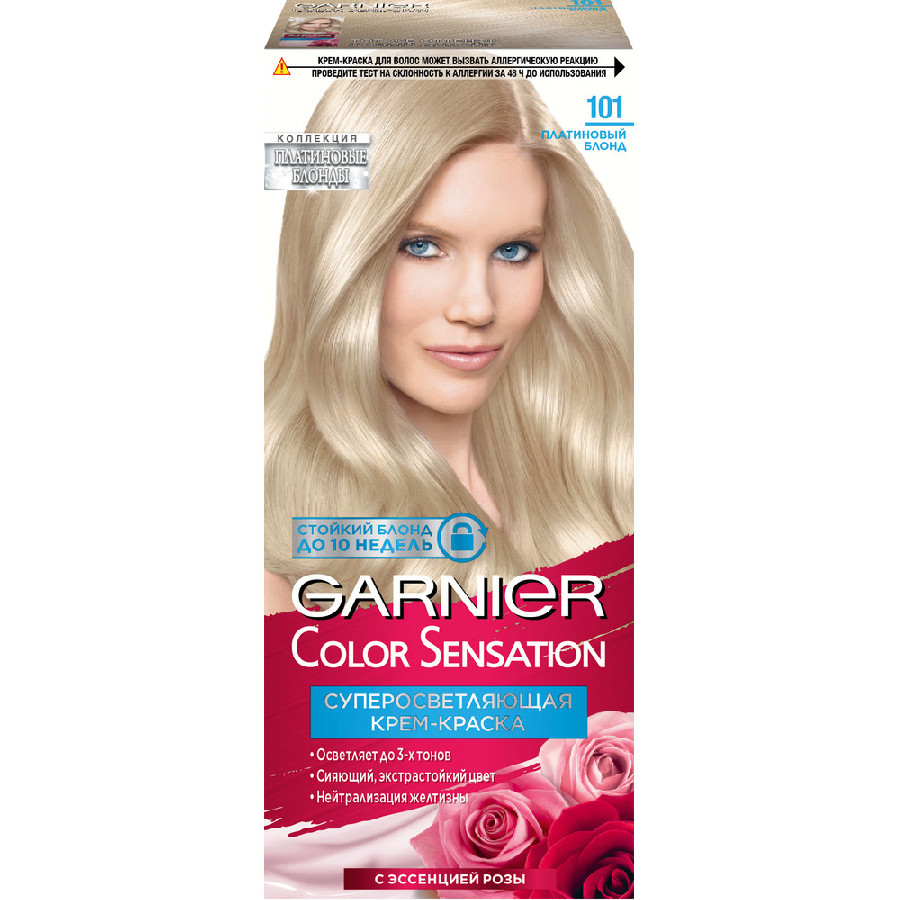 Краска для волос Color Sensation 101 Серебристый блонд