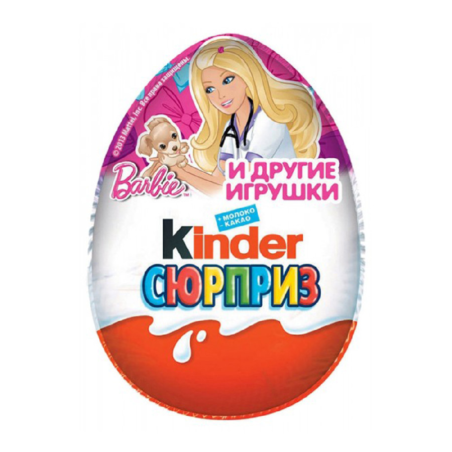 Яйцо Kinder Сюрприз для девочек 20г