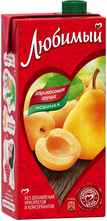 Напиток Любимый яблоко/абрикос/груша 0,95л