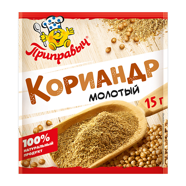Кориандр молотый Приправыч 15г               