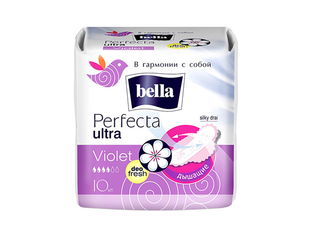 Прокладки Bella Perfecta Ultra Violet Deo 10шт