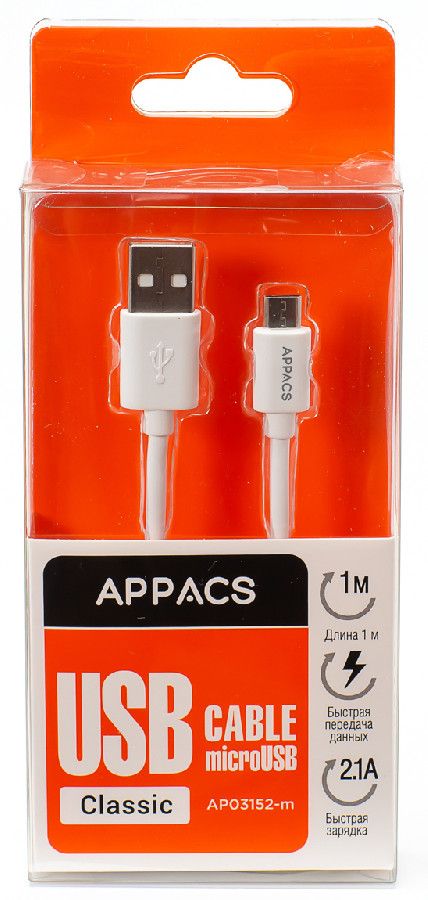 Кабель USB/microUSB 1м белый Appacs