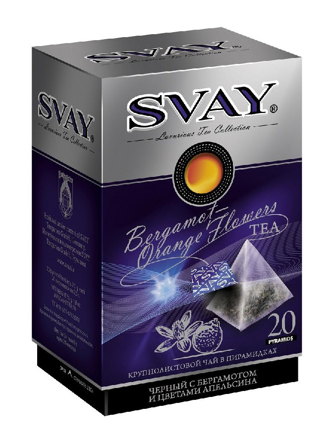 Чай Svay Bergamot-Orange 20 пирамидок