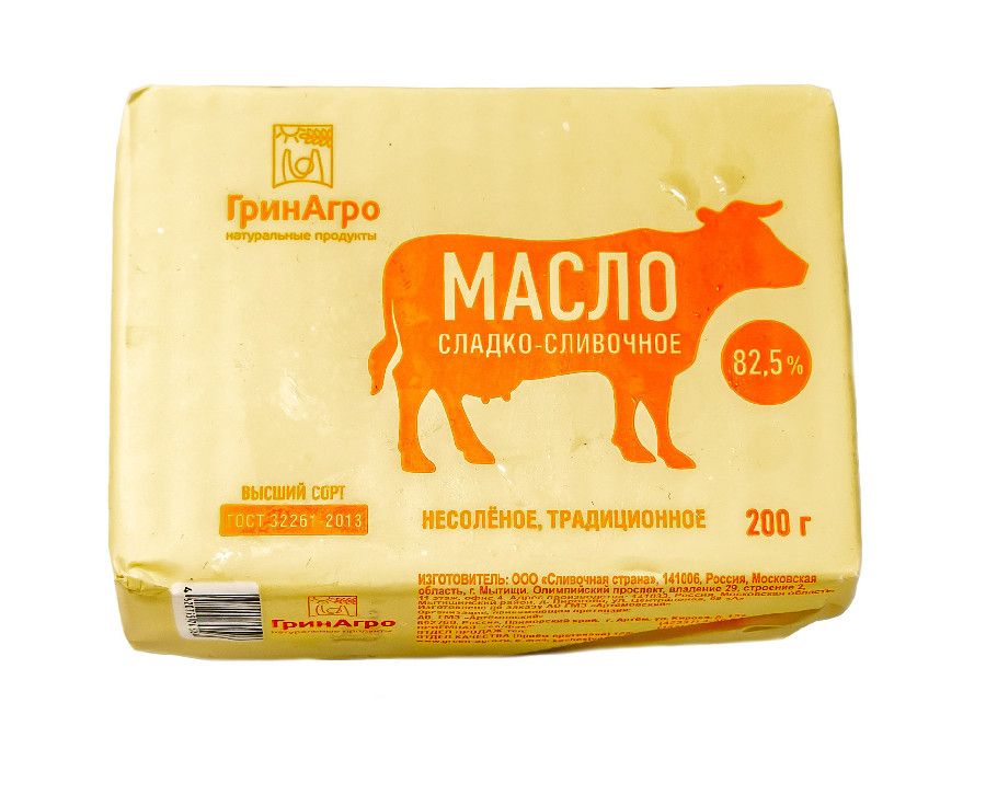 Масло 82.5 состав