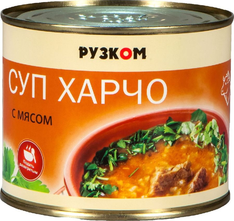 Суп харчо с мясом Рузком 540г