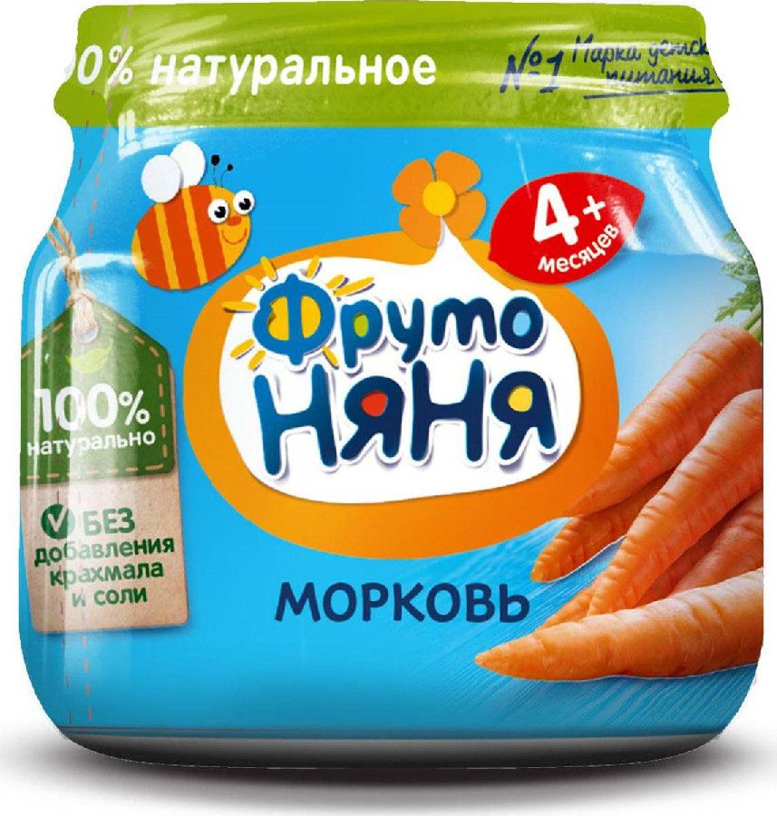 Пюре ФрутоНяня морковь 80г 