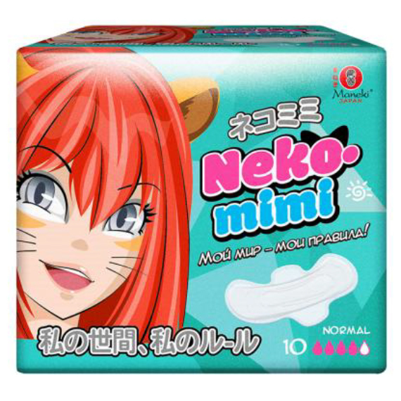 Прокладки Maneki Neko-mimi normal 10шт 