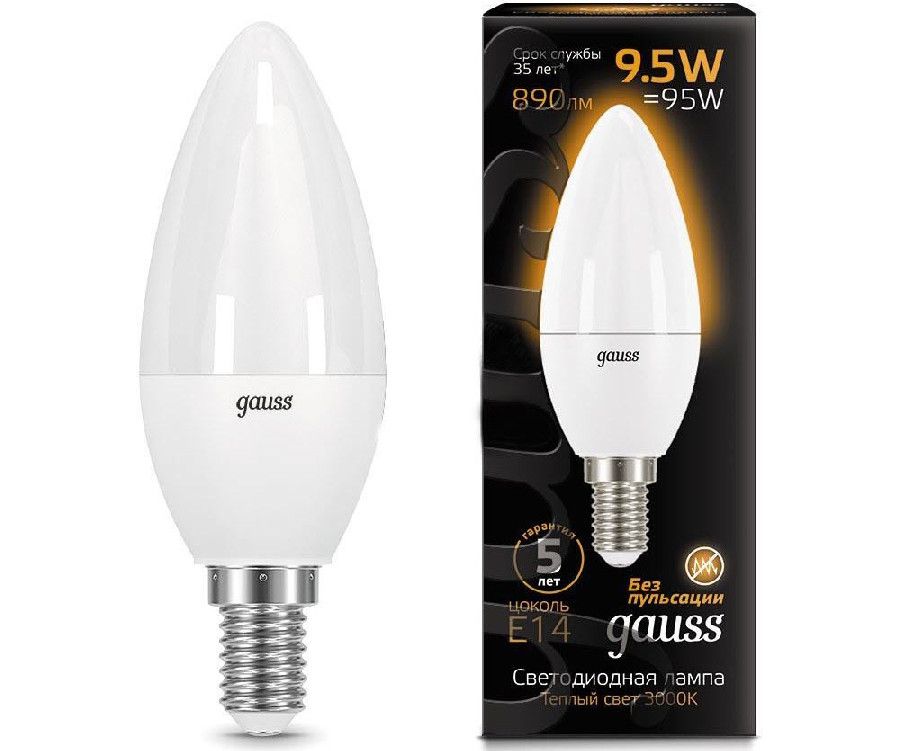 Лампа Gauss светодиодная свеча 9,5Вт Е14 теплый свет