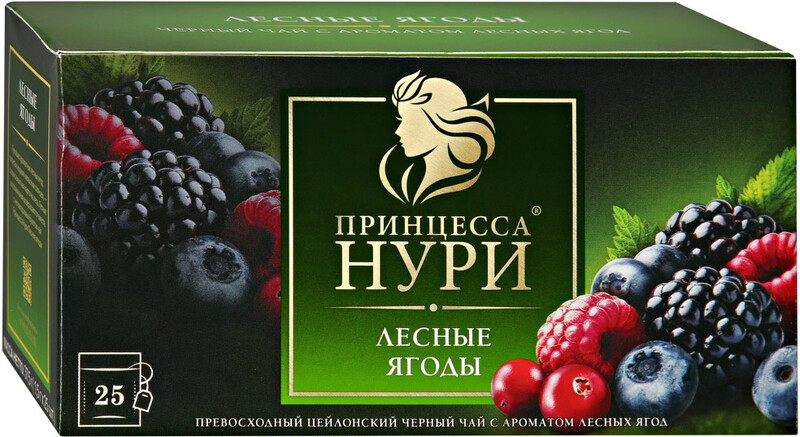Чай Принцесса Нури черный лесные ягоды 25 пакетиков
