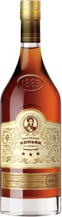 Коньяк Кизлярский коньячный завод 3 звезды 0,5л 40%
