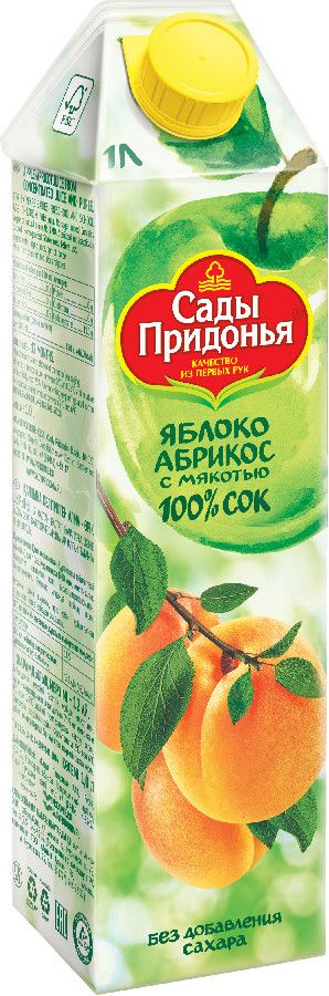 Сок Сады Придонья яблочно-абрикосовый с мякотью 1л 