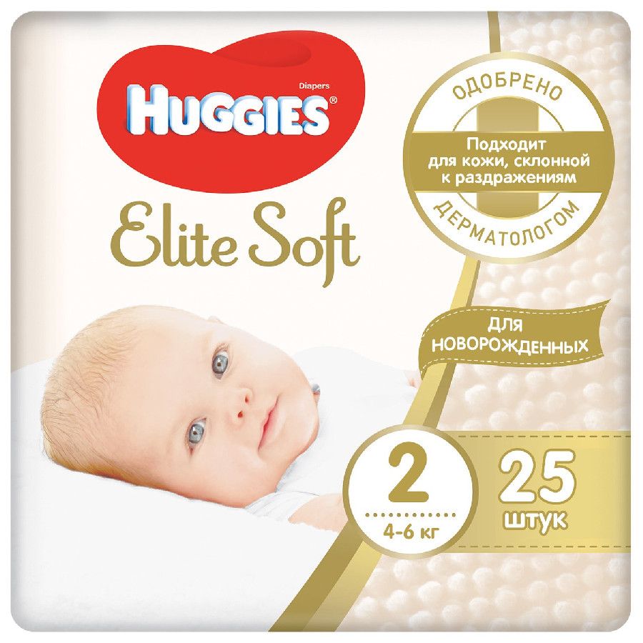 Подгузники Huggies Elite Soft 2 4-6кг 25шт 