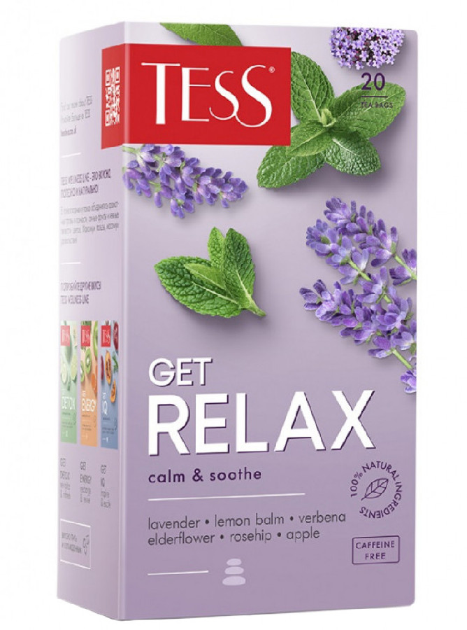 Чай Tess Get Relax 20 пакетиков