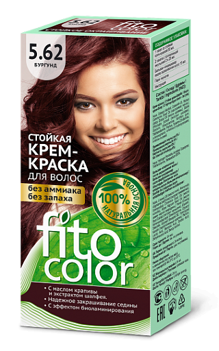 Крем-краска для волос Fito Сolor т 5.62 Бургунд