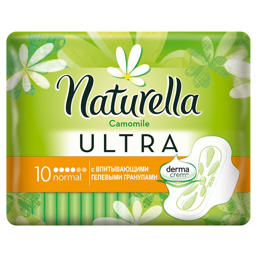 Прокладки Naturella Ultra Camomile Normal Single женские гигиенические ароматизированные 10шт
