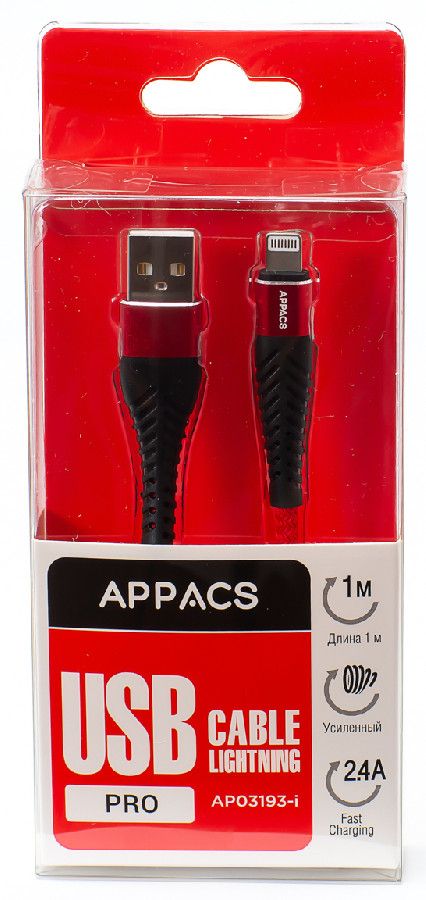 Кабель USB/iPhone 1м текстиль Appacs