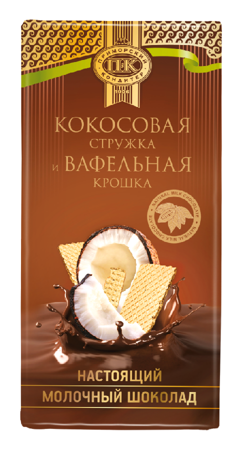 Шоколад молочный с кокосовой стружкой и вафельной крошкой 100г ПК 
