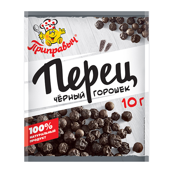 Перец чёрный горошек Приправыч 10г                 
