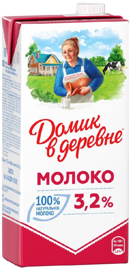Молоко стерилизованное Домик в деревне 3,2% 950г
