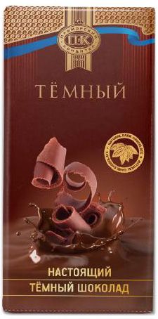 Шоколад темный Приморский кондитер 100г