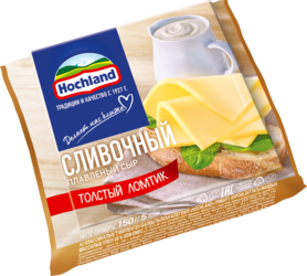 Сыр плавленый Hochland сливочный классический 150г    