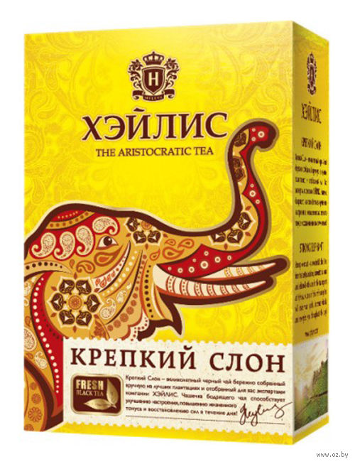 Чай черный листовой Хэйлис Крепкий слон" (90 грамм)