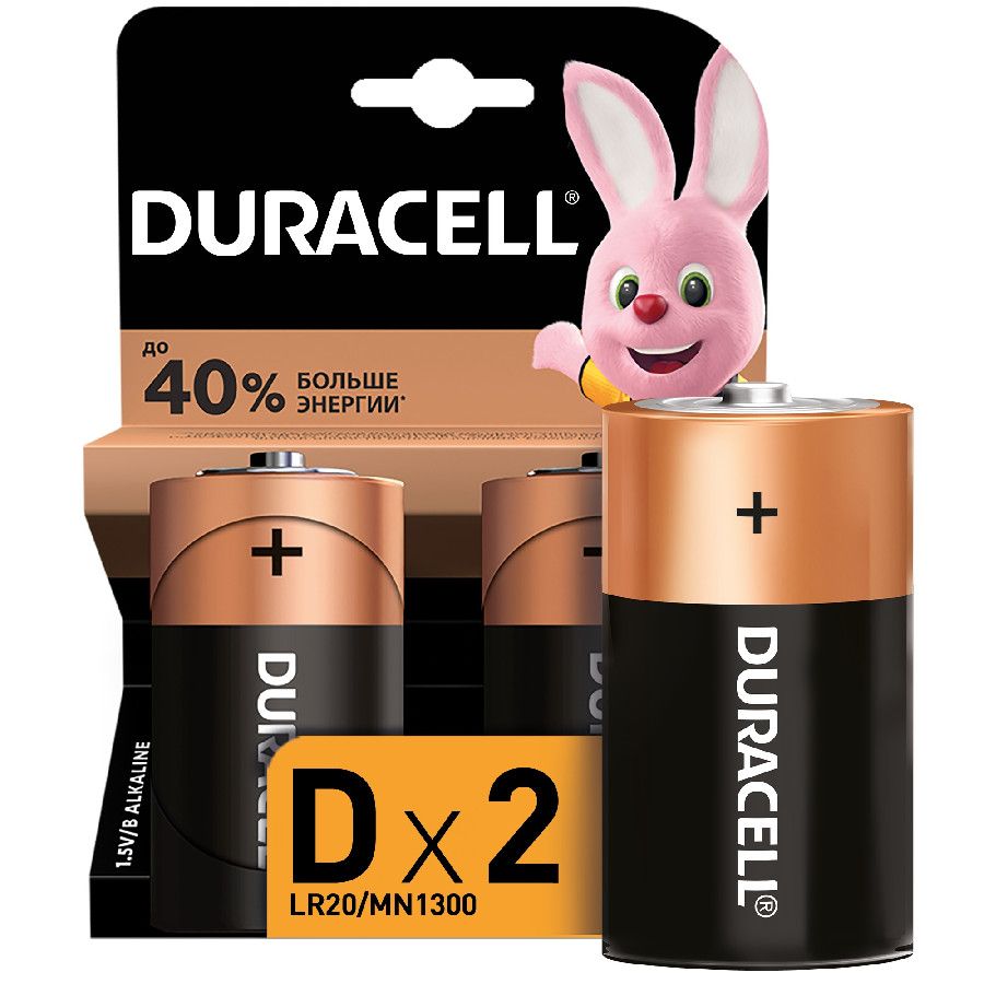 Элемент питания Duracell Basic D 1.5V LR20 2шт