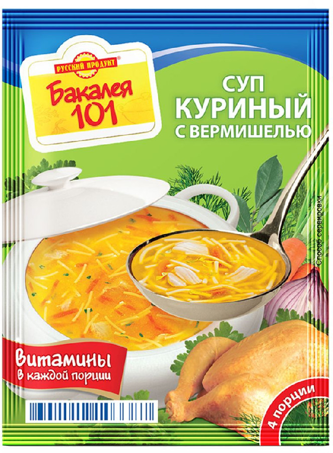 Суп куриный с вермишелью Русский продукт 60г