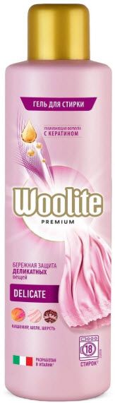 Средство для стирки Woolite Premium Delicate 900мл