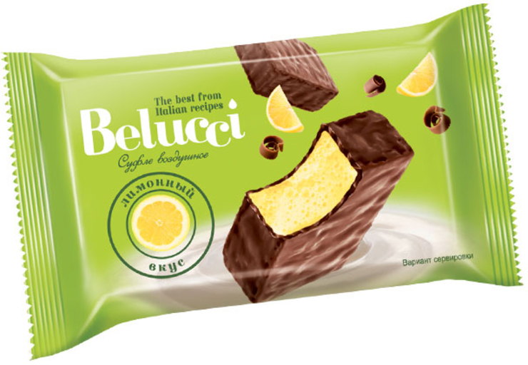 Конфеты Belucci с лимонным вкусом КДВ групп 