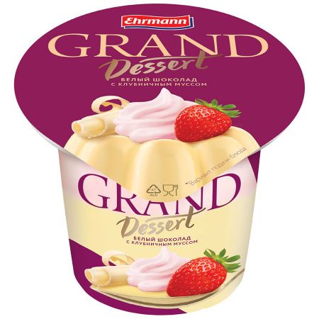 Пудинг Ehrmann Grand Dessert белый шоколад и клубничный мусс 6% 200г
